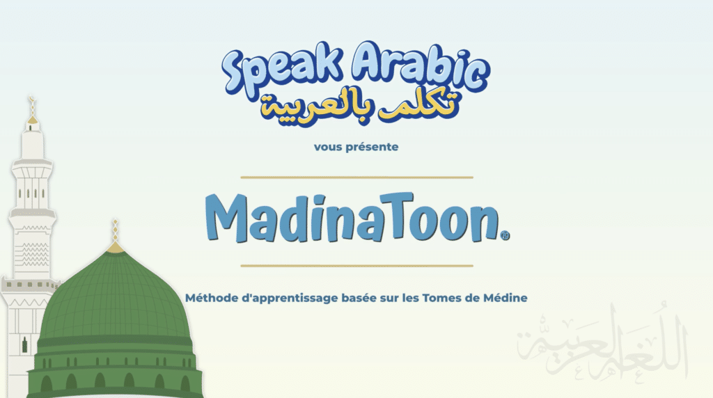 Programme Madina Toon